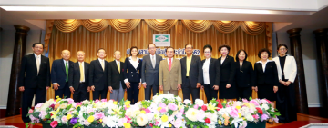 SENA ประชุมสามัญผู้ถือหุ้นประจำปี 2562