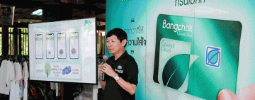 บางจากฯ ต่อยอดโครงการ “ต้นไม้ของคุณ” นำสมาชิกบัตรปลูกต้นไม้ดูดซับ CO2 