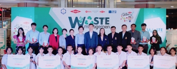 ครู-นร. โชว์ไอเดียแก้ปัญหาขยะด้วยการทดลองเคมีแบบย่อส่วน ใน DOW-CST Award 2019