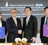 กฟผ. ขอส่งข่าว "กฟผ. จับมือ กรอ. ดีเดย์ก้าวแรกการจัดการซากแผงเซลล์แสงอาทิตย์และแบตเตอรี่ในประเทศไทย ขานรับเศรษฐกิจหมุนเวียน"