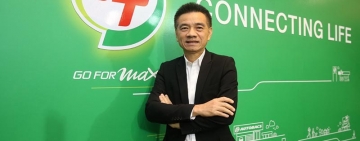  “PTG” สนองนโยบายภาครัฐ  สนับสนุนการใช้น้ำมันดีเซล B10 ลดค่าฝุ่นละอองขนาดเล็ก PM2.5