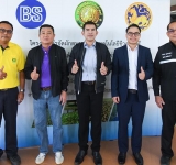 UREKA ร่วมจัดงานโครงการกำจัดผักตบชวา จ.กาญจนบุรี
