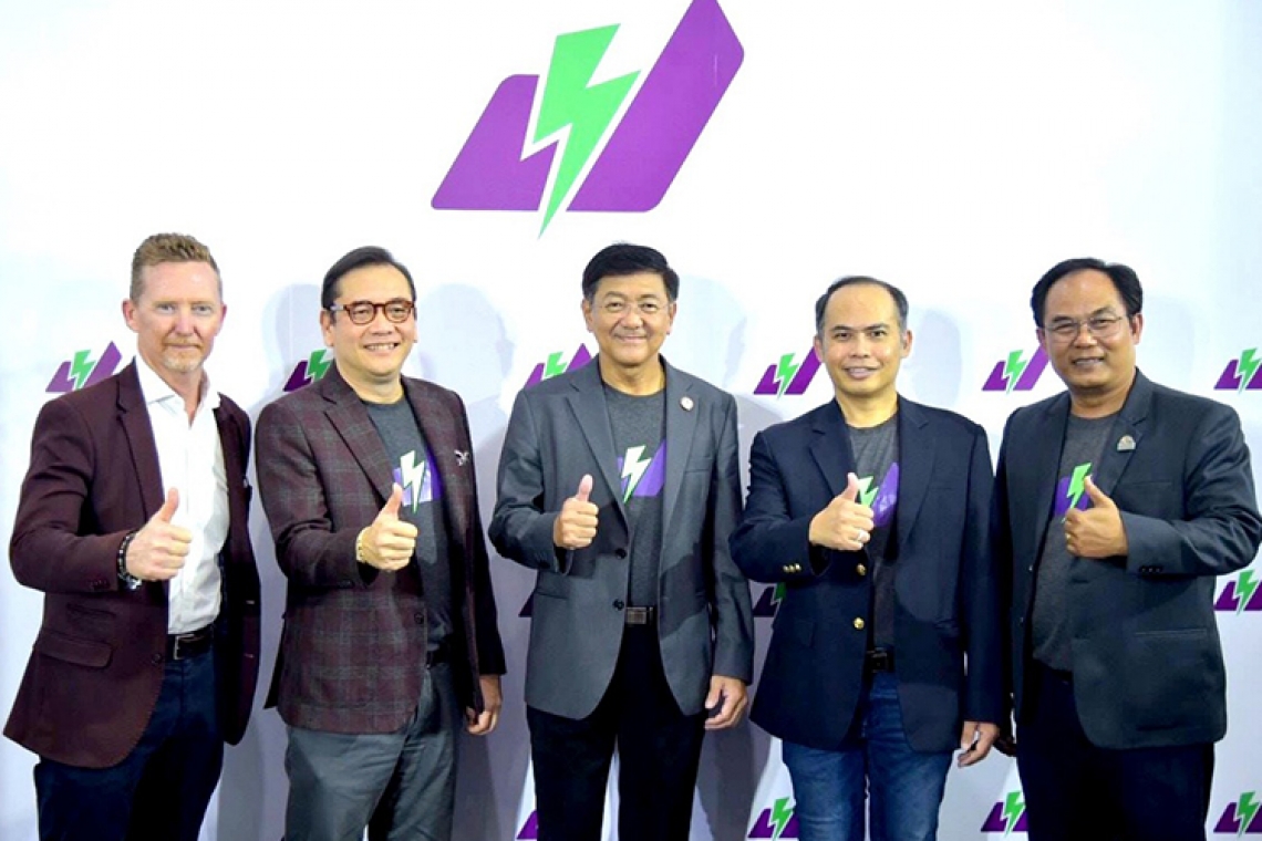 PEA ENCOM จับมือ BCGP บุกตลาดพลังงานทดแทน รุกตลาดอุตสาหกรรมและบ้านพักอาศัย 
