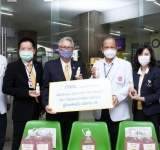   กฟผ. มอบเงินสนับสนุนโรงพยาบาล รักษาผู้ป่วยโควิด-19รวม 7 แห่ง ขณะที่บี.กริม มอบ 6.5 ล้านบาท 