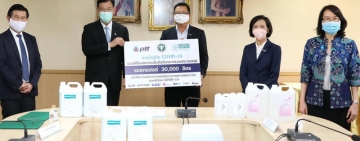  ปตท. -องค์การเภสัชกรรม มอบแอลกอฮอล์ 30,000 ลิตร ส่งมอบต่อไปยังโรงพยาบาลในสังกัดกระทรวงสาธารณสุข