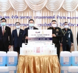กลุ่ม ปตท.-กองทัพบก สานพลังสู้ COVID-19 รับมอบแอลกอฮอล์ เตรียมความพร้อมสถานกักกันโรคและโรงพยาบาล สังกัดกองทัพบก         