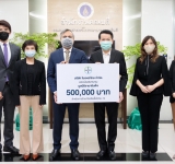 ‘ไบเออร์ไทย’ มอบเงิน 5 แสนบาทให้ มูลนิธิรามาธิบดีฯ สมทบทุนฝ่าวิกฤตโควิด-19 