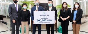 ‘ไบเออร์ไทย’ มอบเงิน 5 แสนบาทให้ มูลนิธิรามาธิบดีฯ สมทบทุนฝ่าวิกฤตโควิด-19 