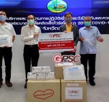 GPSC สนับสนุนอุปกรณ์การแพทย์ให้ชาวระยองสู้โควิด-19