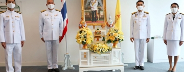 คณะผู้บริหาร อพท. ร่วมถวายพระพร