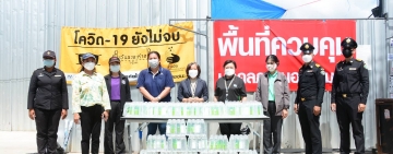 บางจากฯ ปันน้ำใจ มอบน้ำดื่มให้สำนักงานเขตพระโขนงดูแลคนงานในแคมป์ก่อสร้าง