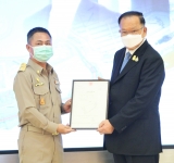 คลังส่งมอบที่ราชพัสดุให้ส่วนราชการ-ท้องถิ่น 26 หน่วยงาน หนุนพัฒนาภารกิจระดับพื้นที่ยกระดับคุณภาพชีวิตประชาชน