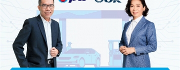 ปตท. จับมือ โออาร์ พัฒนาธุรกิจให้บริการสถานีอัดประจุสำหรับยานยนต์ไฟฟ้า ในสถานีบริการ NGV พร้อมเปิดให้บริการภายในปีนี้