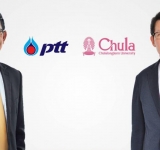ปตท. จับมือจุฬาลงกรณ์มหาวิทยาลัย ร่วมพัฒนานวัตกรรมป้องกันโควิด-19 และหลักสูตรวิชาการด้านบริหารจัดการสถานการณ์ในภาวะวิกฤต