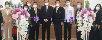 มูลนิธิร่วมทางฝัน โดย SENA ส่งมอบหอผู้ป่วยวิกฤติธัญลักษณ์