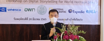 อพท. ร่วมกับ ยูเนสโก หนุนเส้นทางมรดกโลกทางพระพุทธศาสนา 