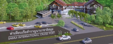 “กรมเจ้าท่า”ย้ำแผนพัฒนาท่าเรือครูสรับตลาดท่องเที่ยวไทยเติบโต