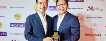 มาร์ส เพ็ทแคร์ คว้ารางวัลจากเวที FMCG Asia Awards 2023