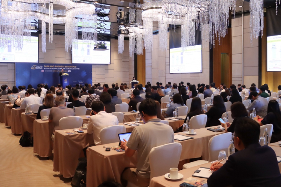 สัมมนาใหญ่ “Thailand Business Essentials: A Comprehensive Guide for Korean Executives”