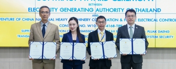 GUNKUL จับมือ กฟผ. คว้างานก่อสร้างสายส่งไฟฟ้าแรงสูง 500kV ต่อยอดเสถียรภาพทางเศรษฐกิจ EEC เสริมความมั่นคงพลังงานไทย