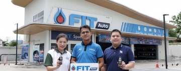 FIT Auto ชวนเช็กรถหน้าฝน รับฟรี! กาแฟพร้อมดื่ม Café Amazon