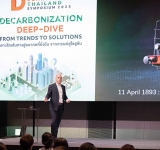 GPSC ร่วมสัมมนา Decarbonize Thailand Symposium 2025