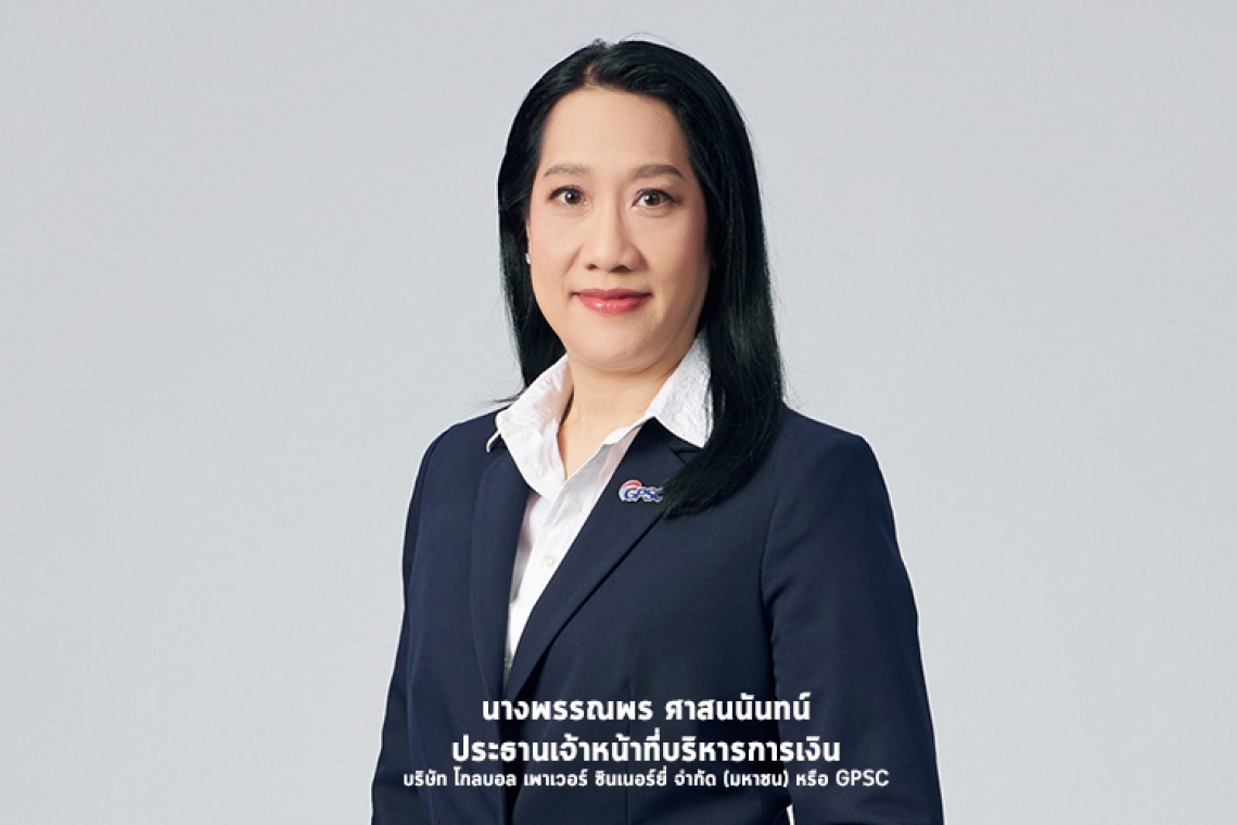 ทริสเรทติ้งคงอันดับเครดิต GPSC ที่ระดับ “AA+” มุมมอง ‘Stable’ 