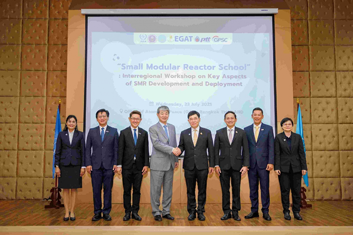 กฟผ. พร้อมขับเคลื่อนอนาคตพลังงานนิวเคลียร์ไทย หนุน SMR School