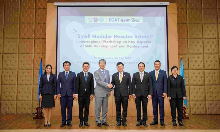 กฟผ. พร้อมขับเคลื่อนอนาคตพลังงานนิวเคลียร์ไทย หนุน SMR School